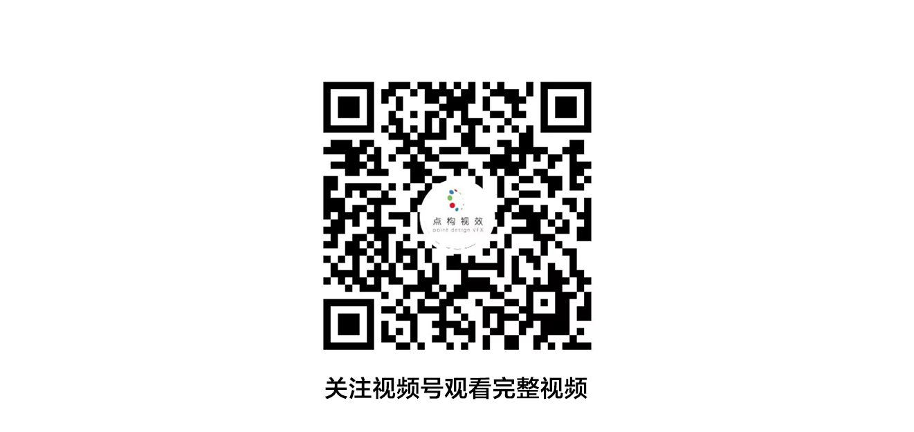 視頻號二維碼.jpg